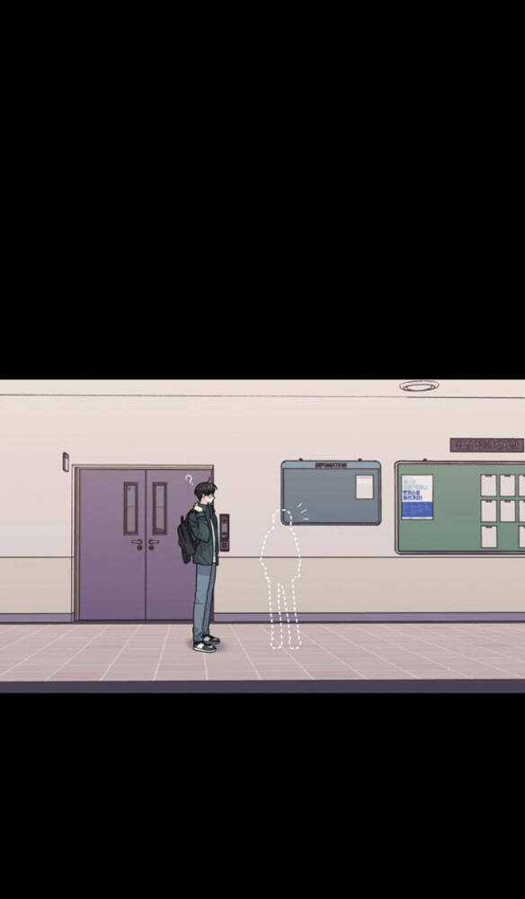 Couple Breaker - Chapter 8.2 - Trang 41