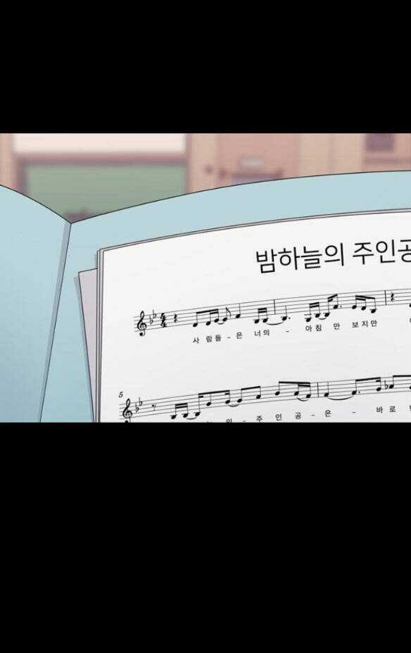 Couple Breaker - Chapter 8.2 - Trang 53