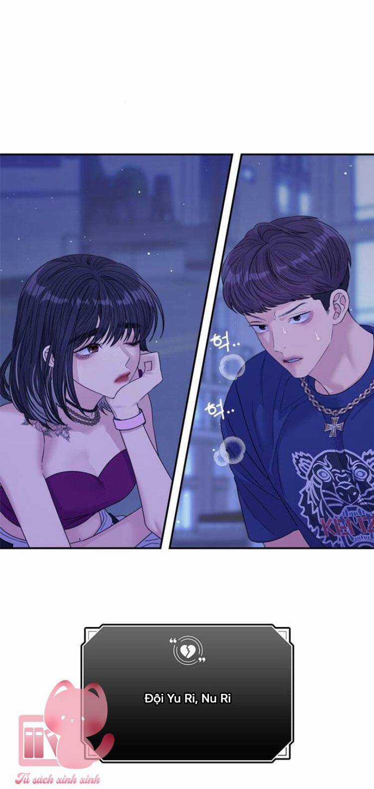 Couple Breaker - Chapter 80 - Trang 33