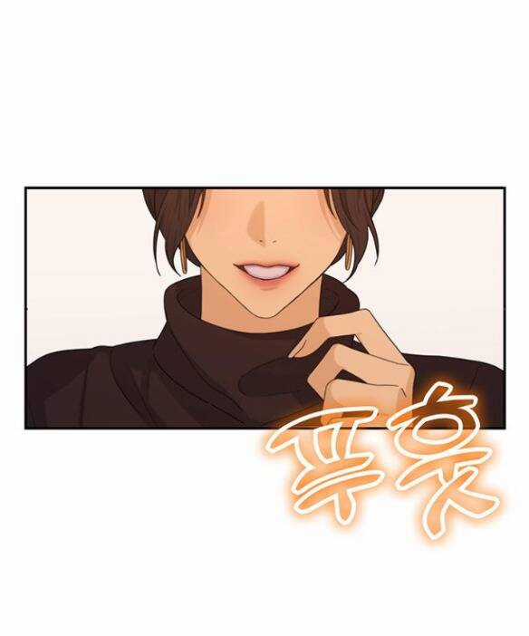 Couple Breaker - Chapter 9.1 - Trang 22