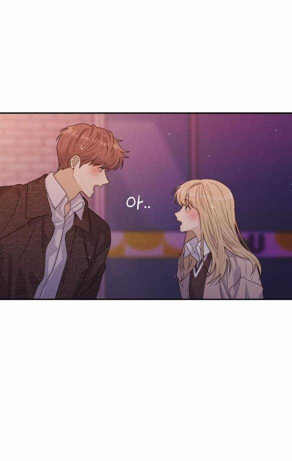 Couple Breaker - Chapter 9.1 - Trang 37