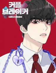 Đọc truyện Couple Breaker