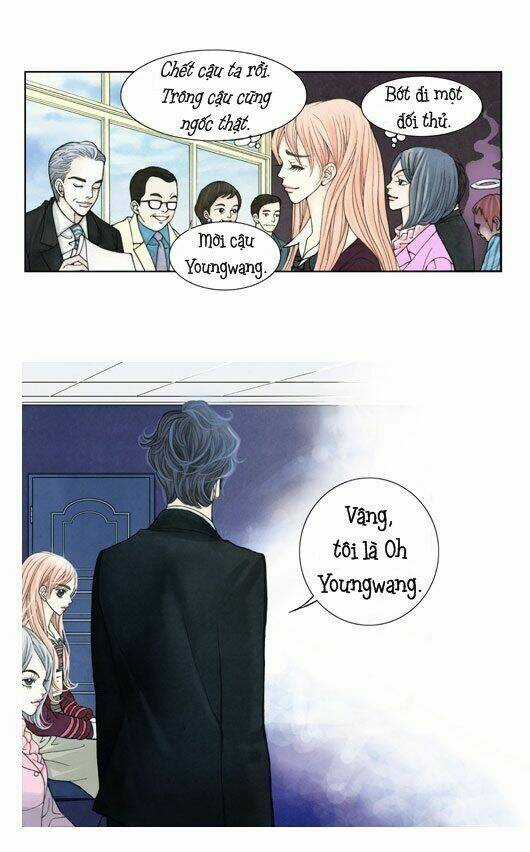 Crazy Coffee Cat - Chapter 1 - Trang 12