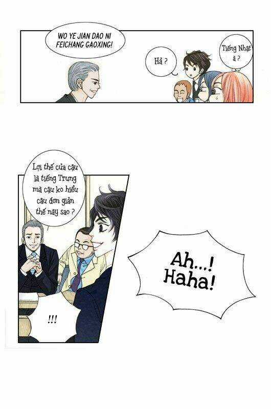 Crazy Coffee Cat - Chapter 1 - Trang 15