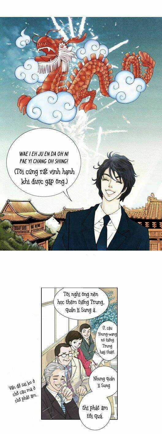 Crazy Coffee Cat - Chapter 1 - Trang 16