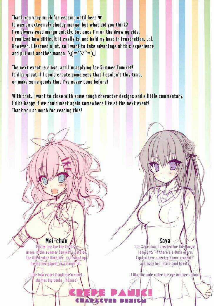 Crepe Panic! - Chapter 1 - Trang 17