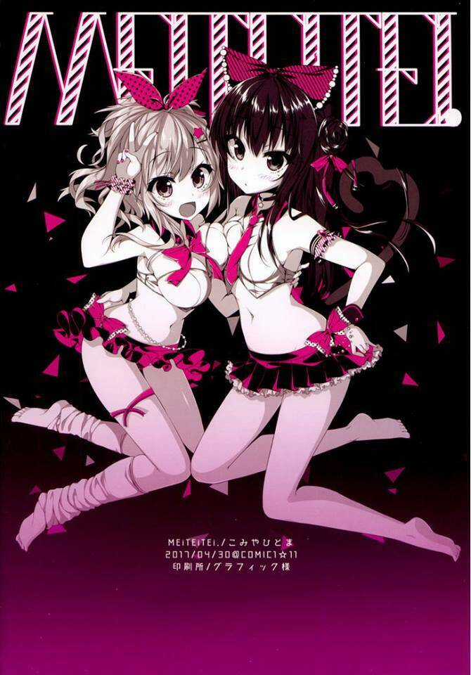 Crepe Panic! - Chapter 1 - Trang 18