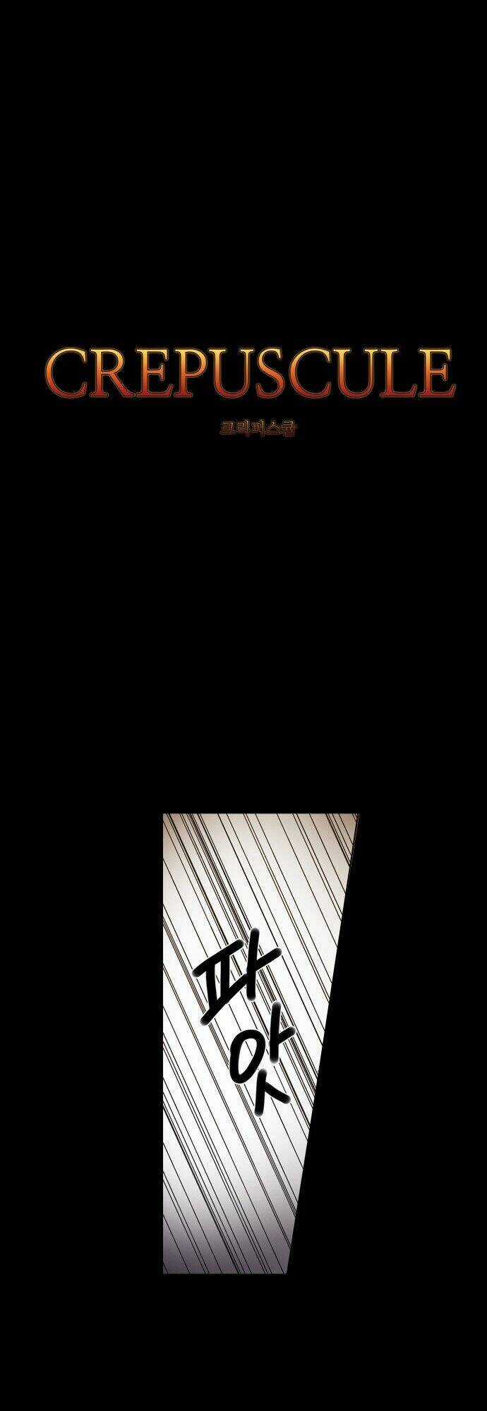 Crepuscule - Chapter 134 - Trang 2