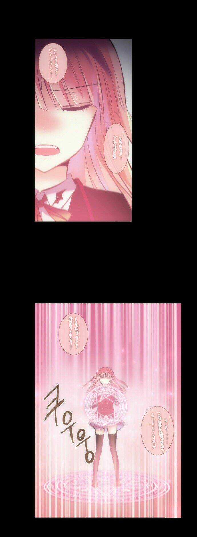 Crepuscule - Chapter 135 - Trang 8