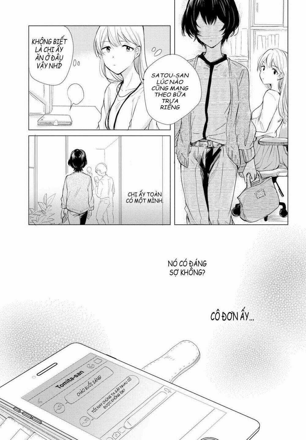 Crescent Moon And Doughnuts - Chapter 1 - Trang 12