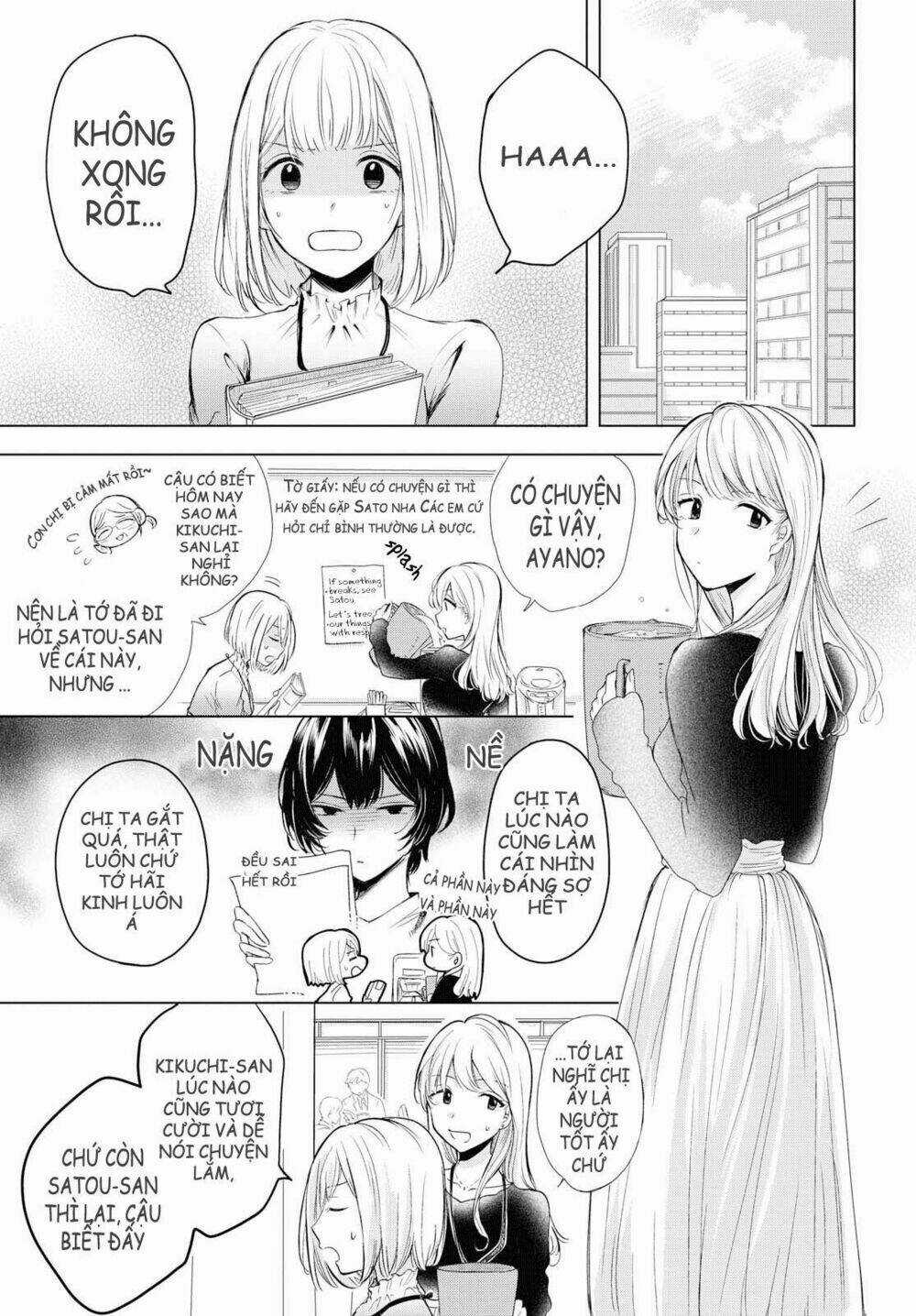 Crescent Moon And Doughnuts - Chapter 2 - Trang 4