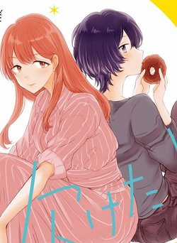 Đọc truyện Crescent Moon And Doughnuts