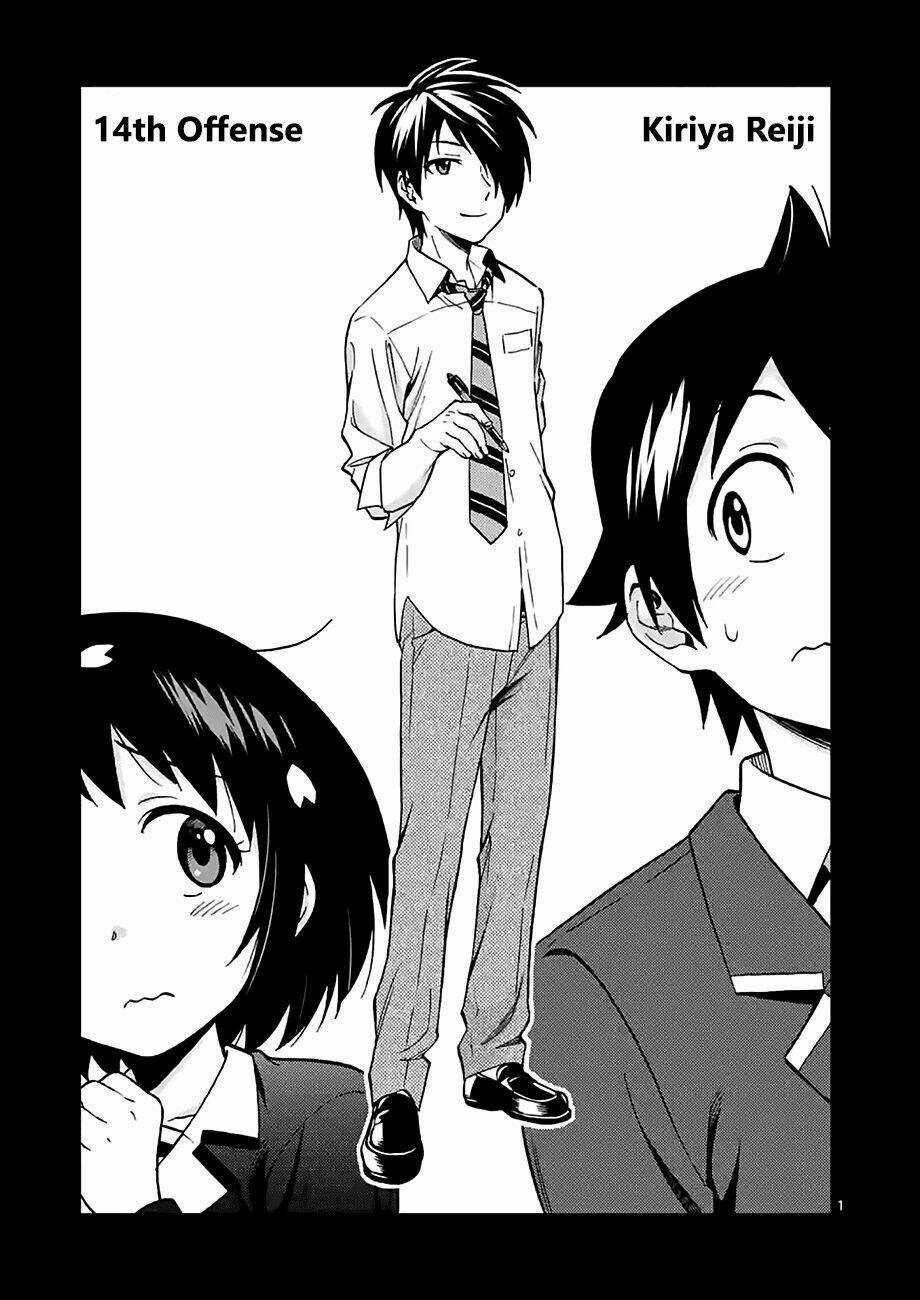 Criminale - Chapter 14 - Trang 1