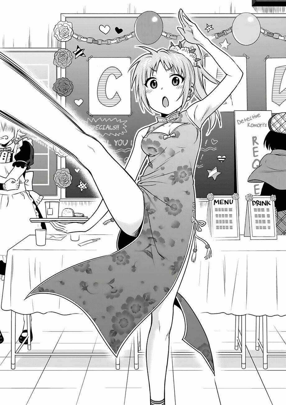 Criminale - Chapter 17 - Trang 22