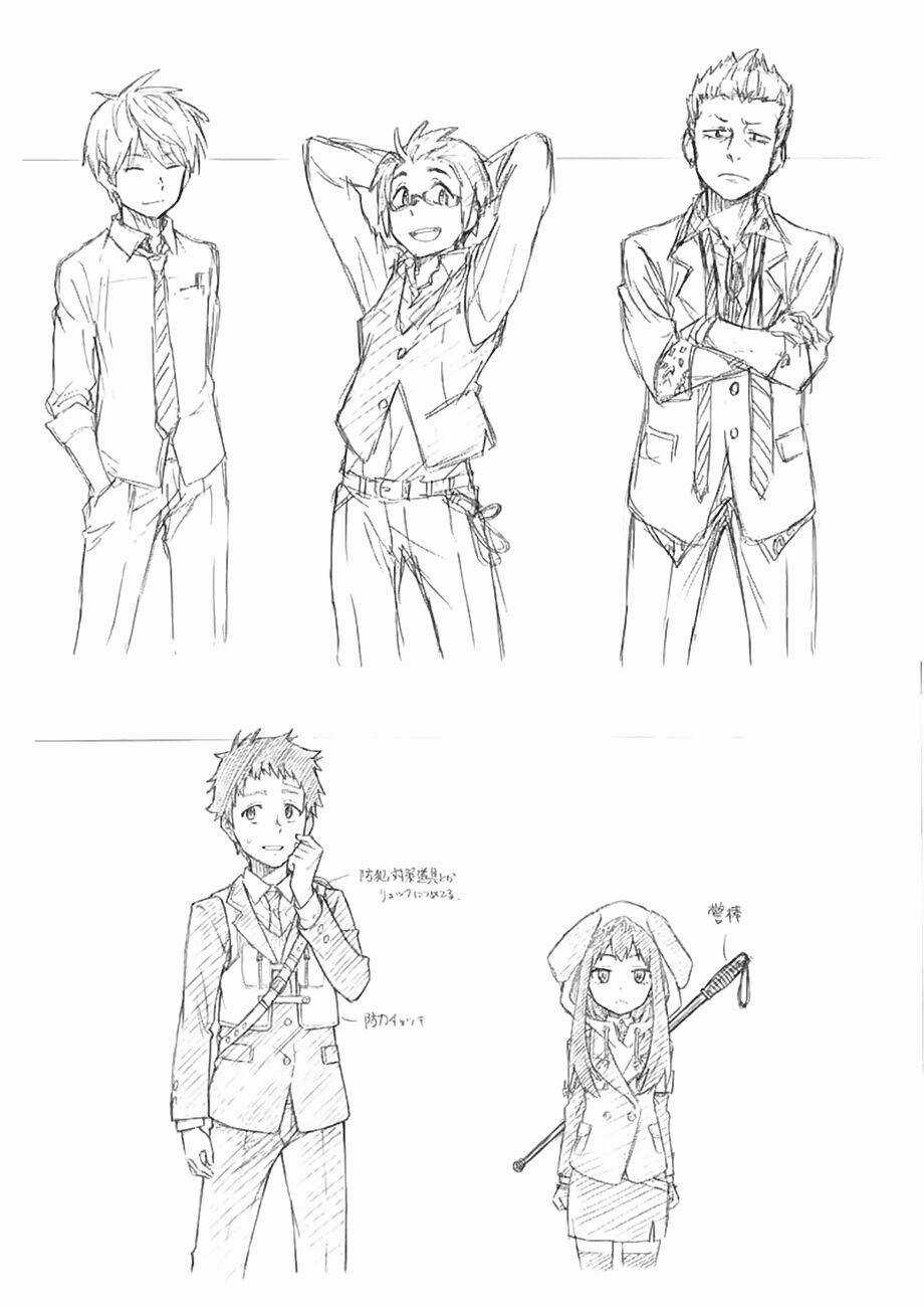 Criminale - Chapter 18 - Trang 23