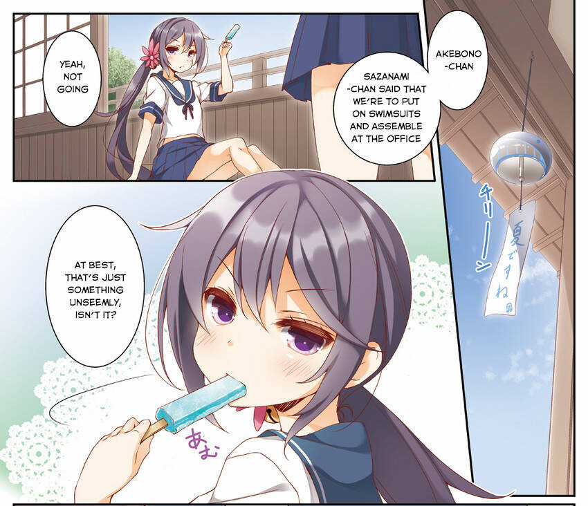 Criminale - Chapter 18 - Trang 24