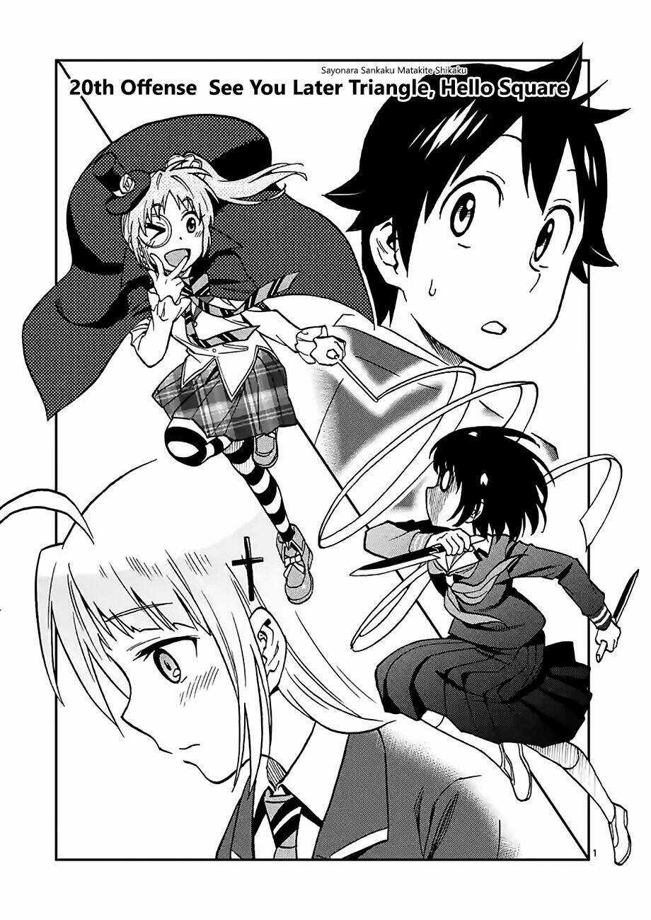 Criminale - Chapter 20 - Trang 1