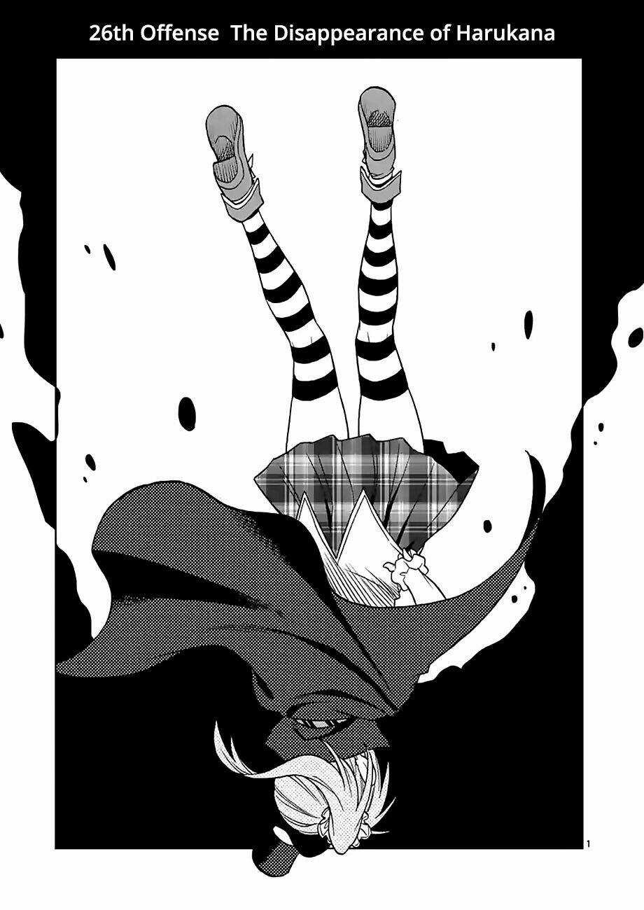 Criminale - Chapter 26 - Trang 1