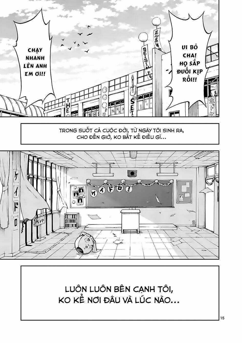 Criminale - Chapter 35 - Trang 14