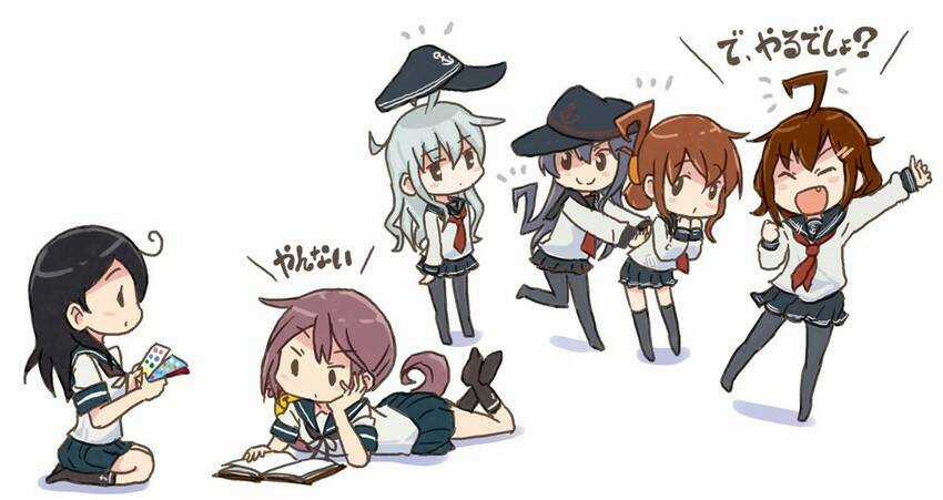 Criminale - Chapter 5.5 - Trang 8