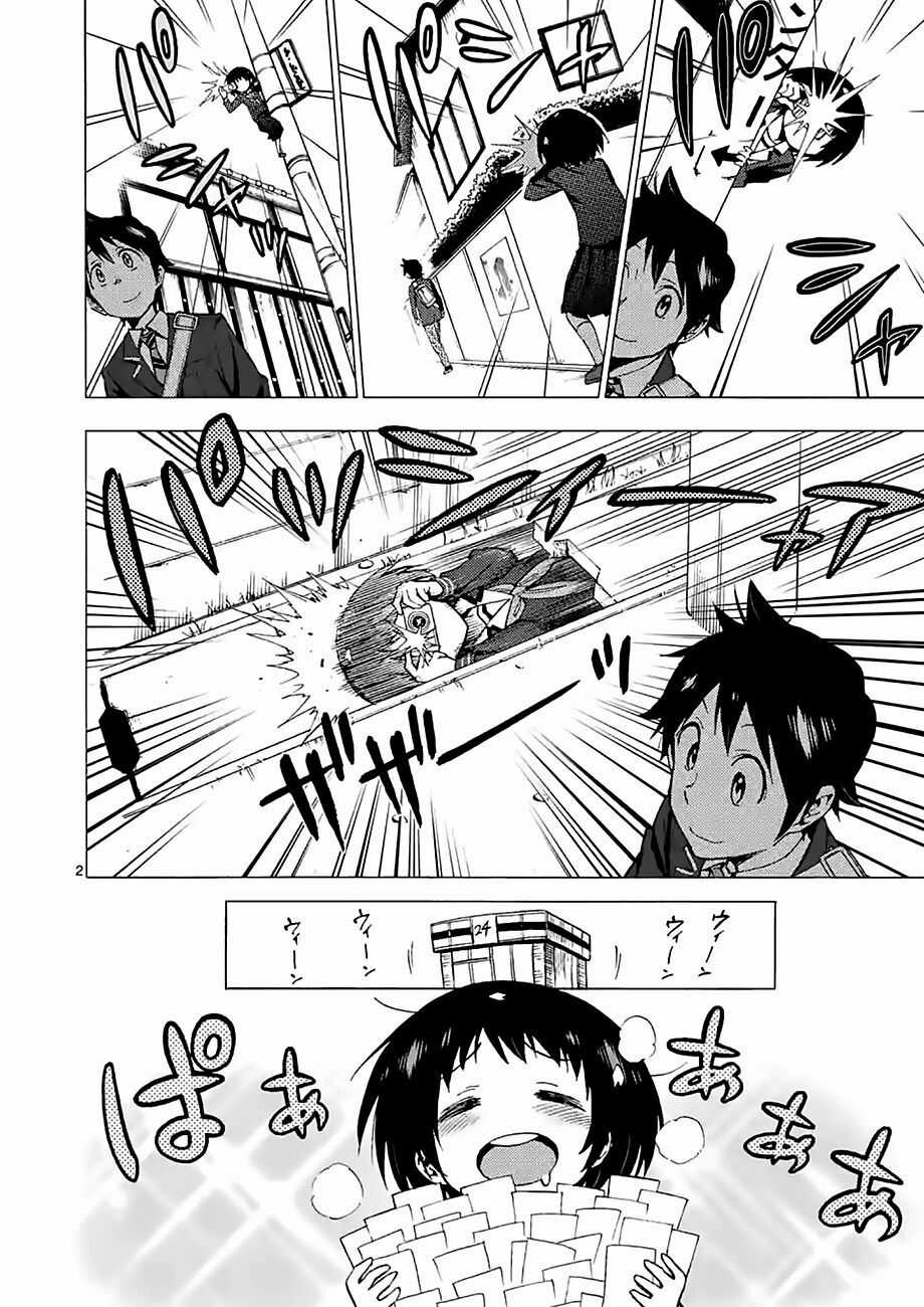 Criminale - Chapter 6 - Trang 2