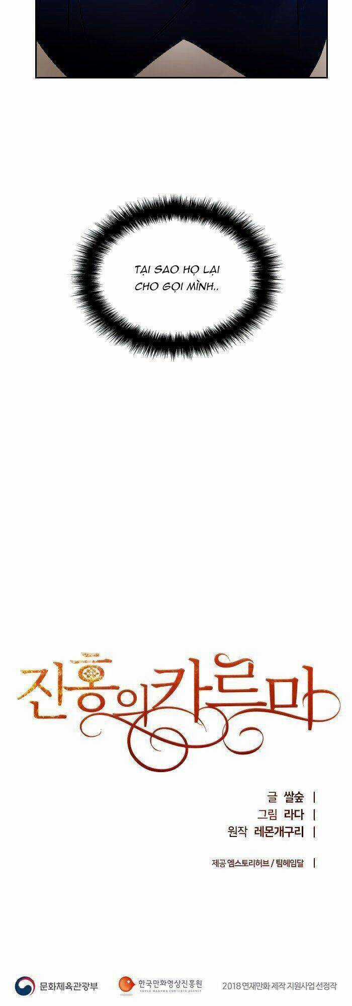 Crimson Karma - Chapter 10 - Trang 46