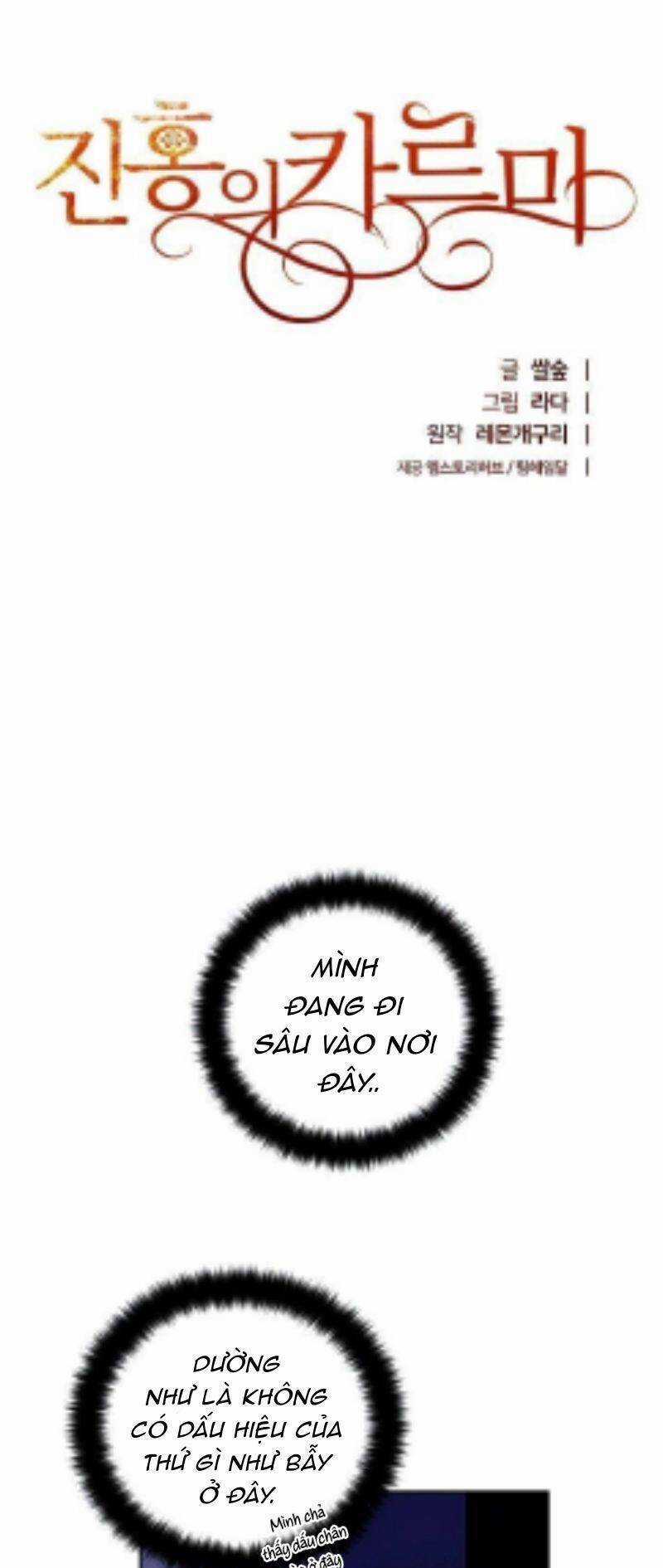 Crimson Karma - Chapter 15 - Trang 3