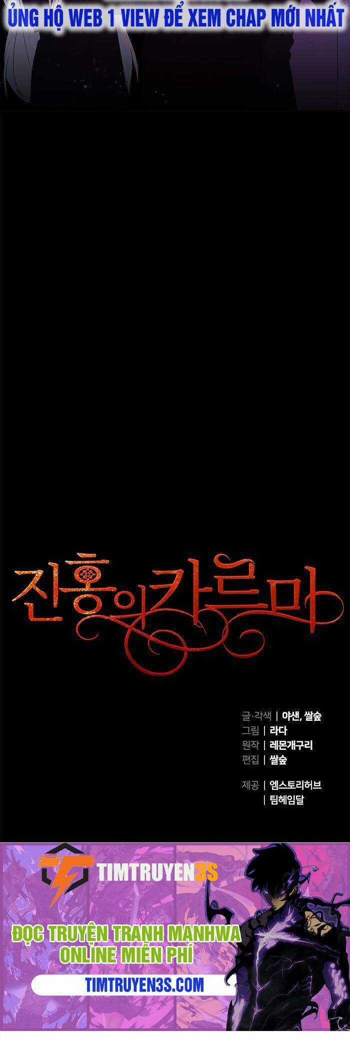 Crimson Karma - Chapter 26 - Trang 27