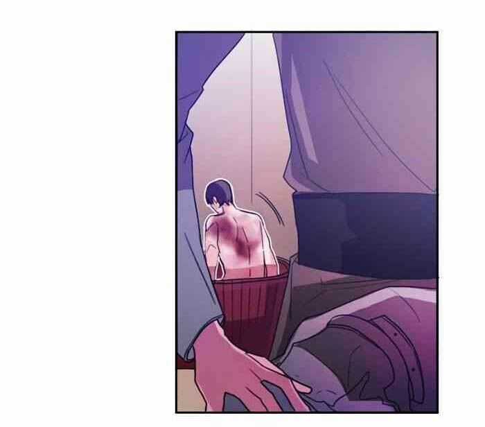 Crimson Karma - Chapter 5 - Trang 12