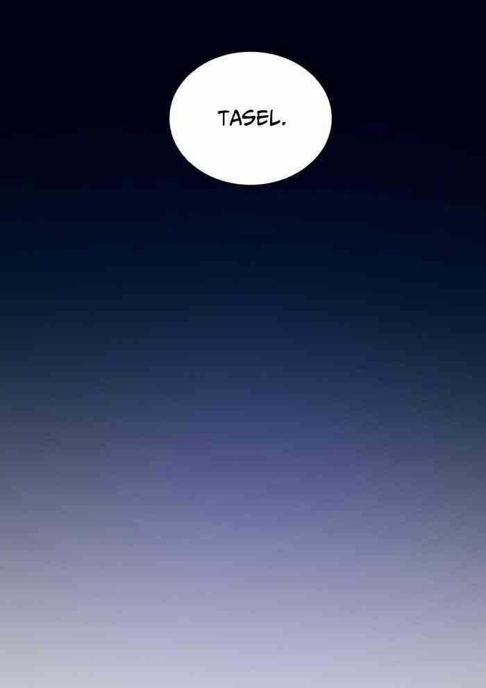 Crimson Karma - Chapter 5 - Trang 25