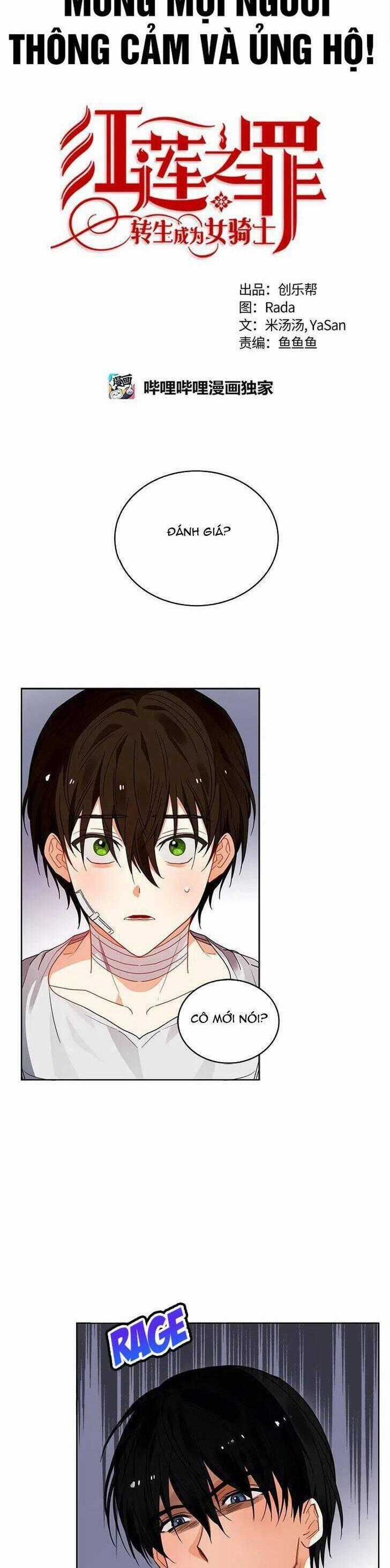 Crimson Karma - Chapter 58 - Trang 2