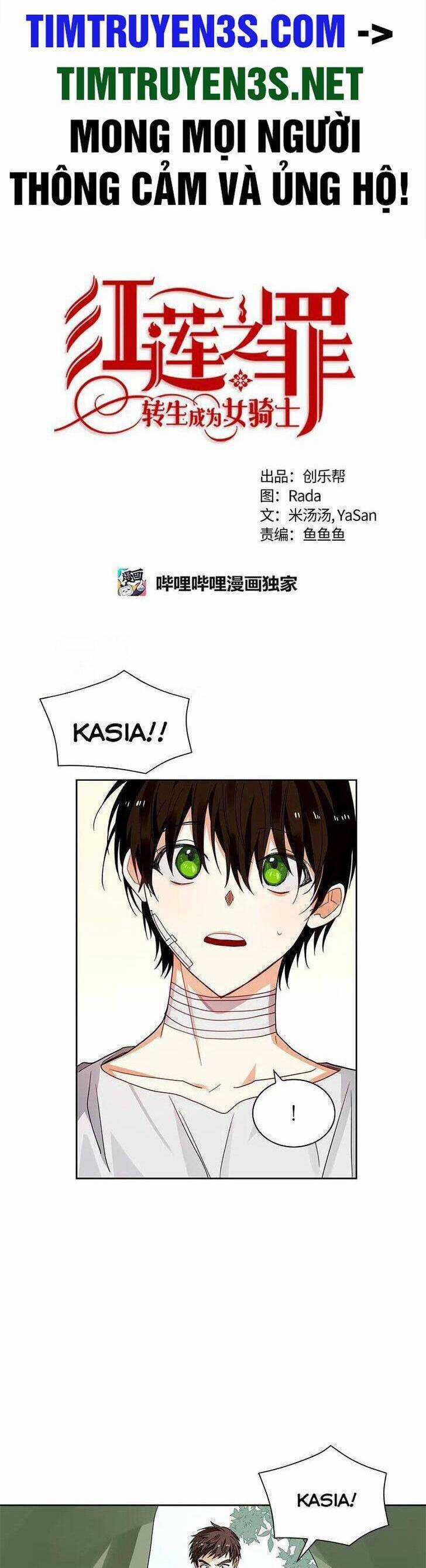 Crimson Karma - Chapter 59 - Trang 2