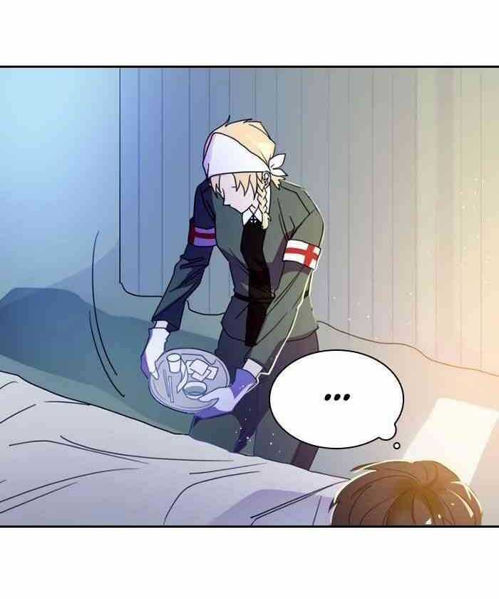 Crimson Karma - Chapter 6 - Trang 17