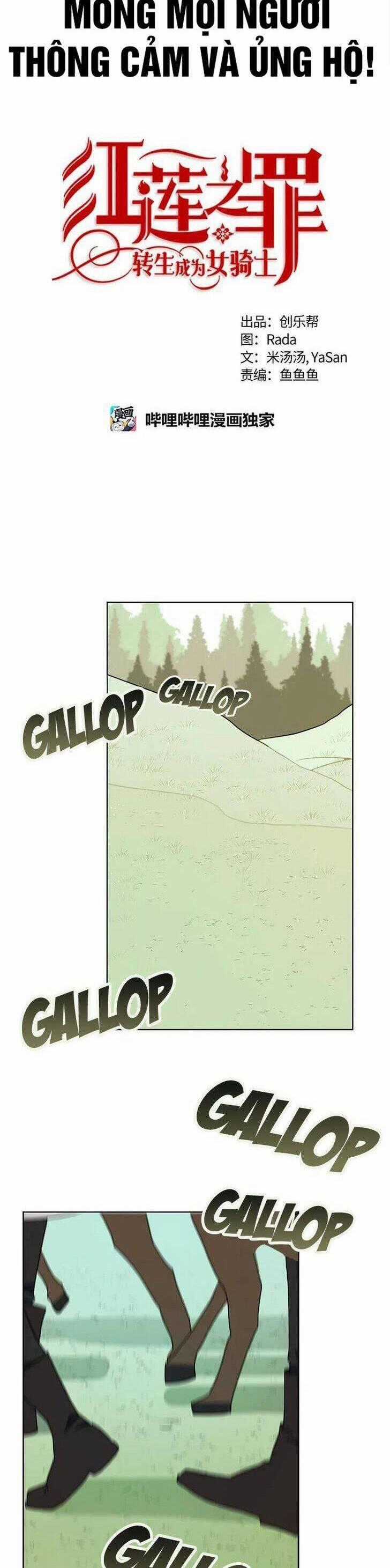 Crimson Karma - Chapter 62 - Trang 2