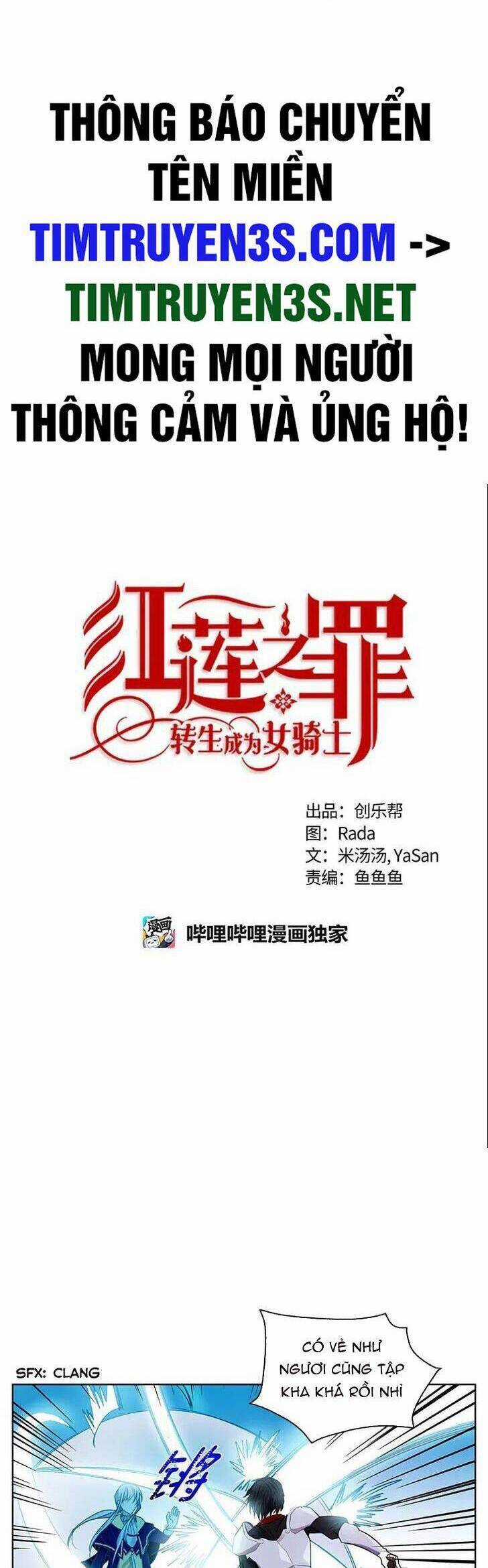 Crimson Karma - Chapter 64 - Trang 2