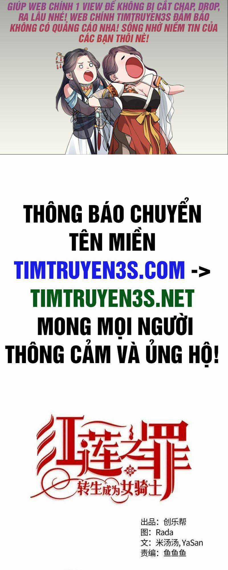 Crimson Karma - Chapter 69 - Trang 1