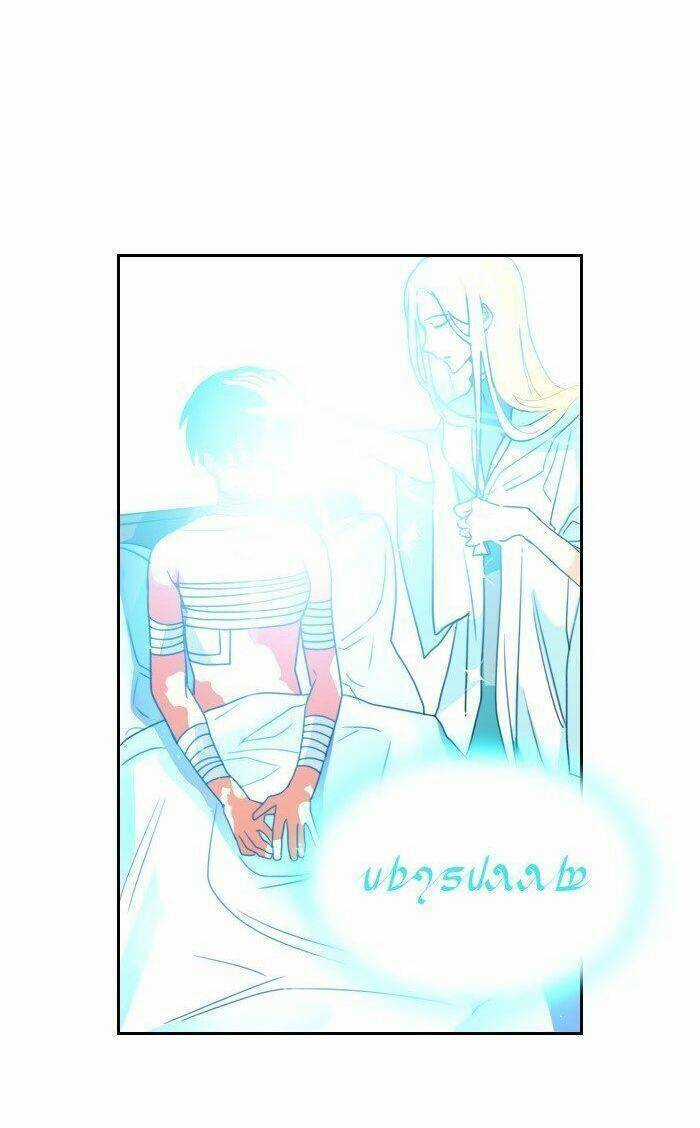 Crimson Karma - Chapter 7 - Trang 3