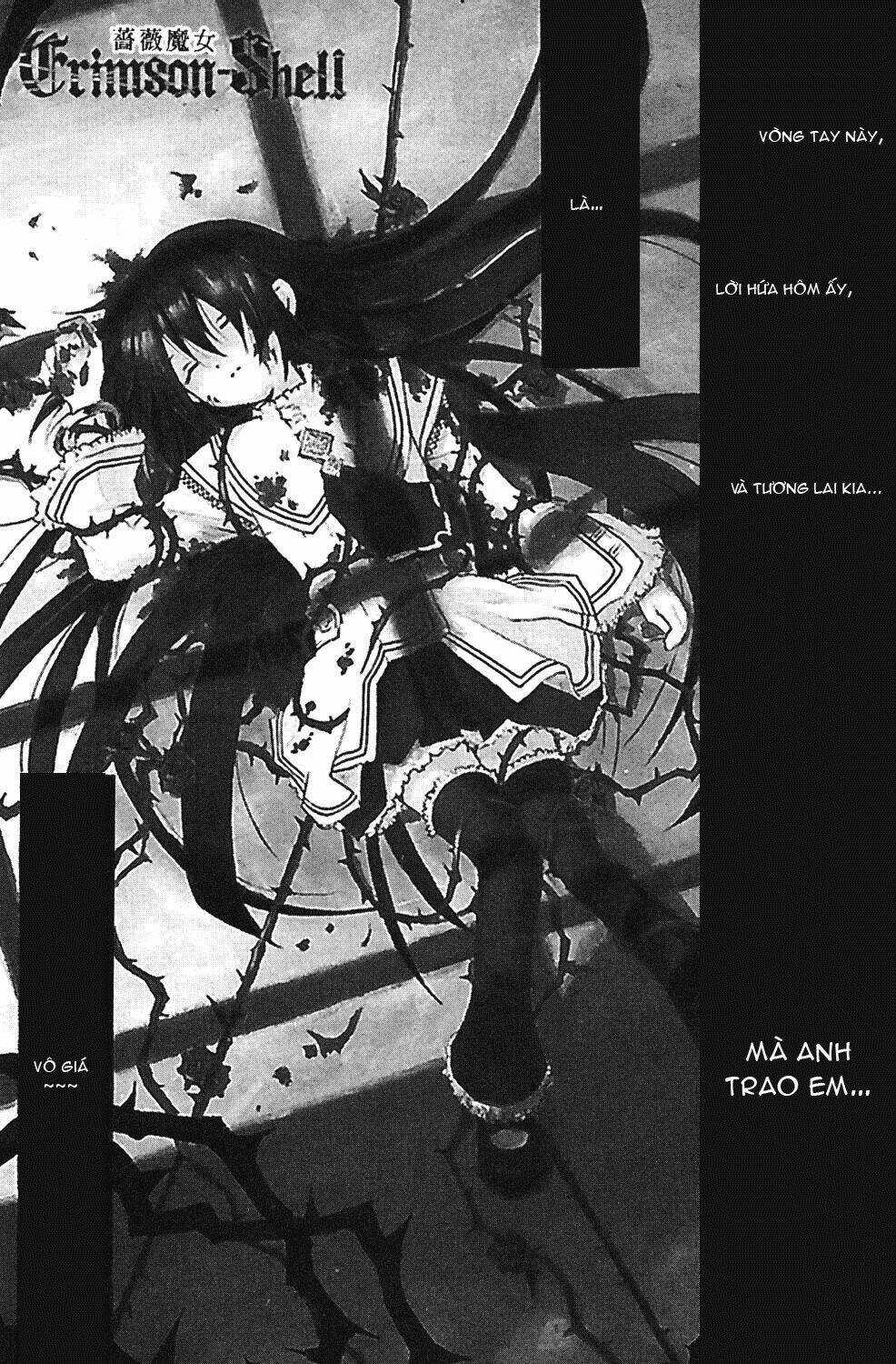 Crimson Shell - Chapter 1 - Trang 2