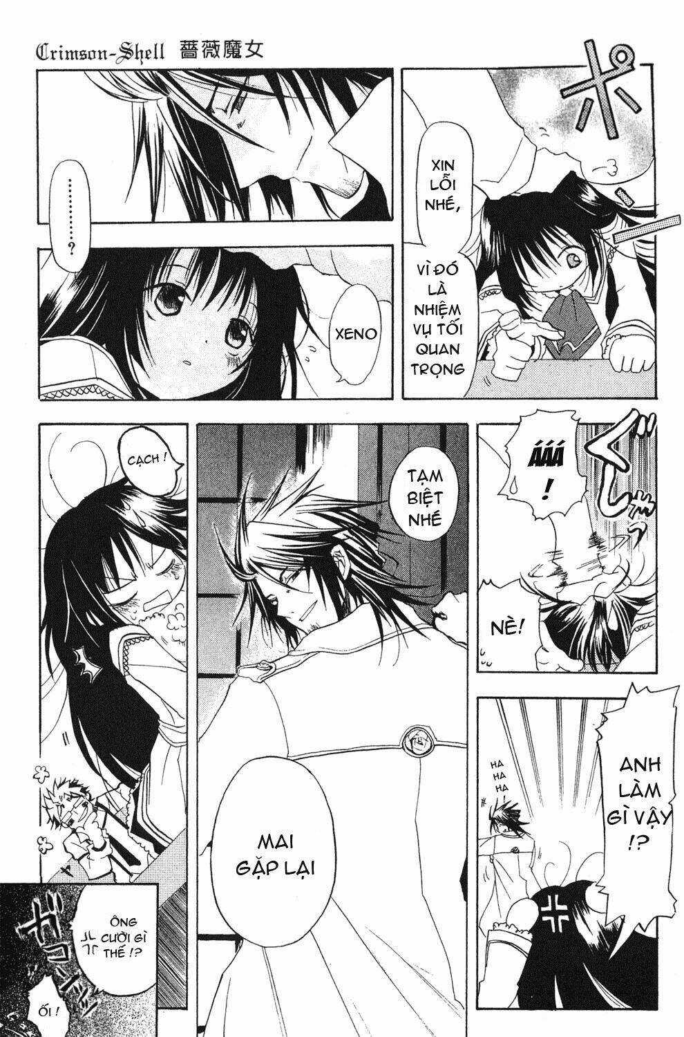 Crimson Shell - Chapter 1 - Trang 19