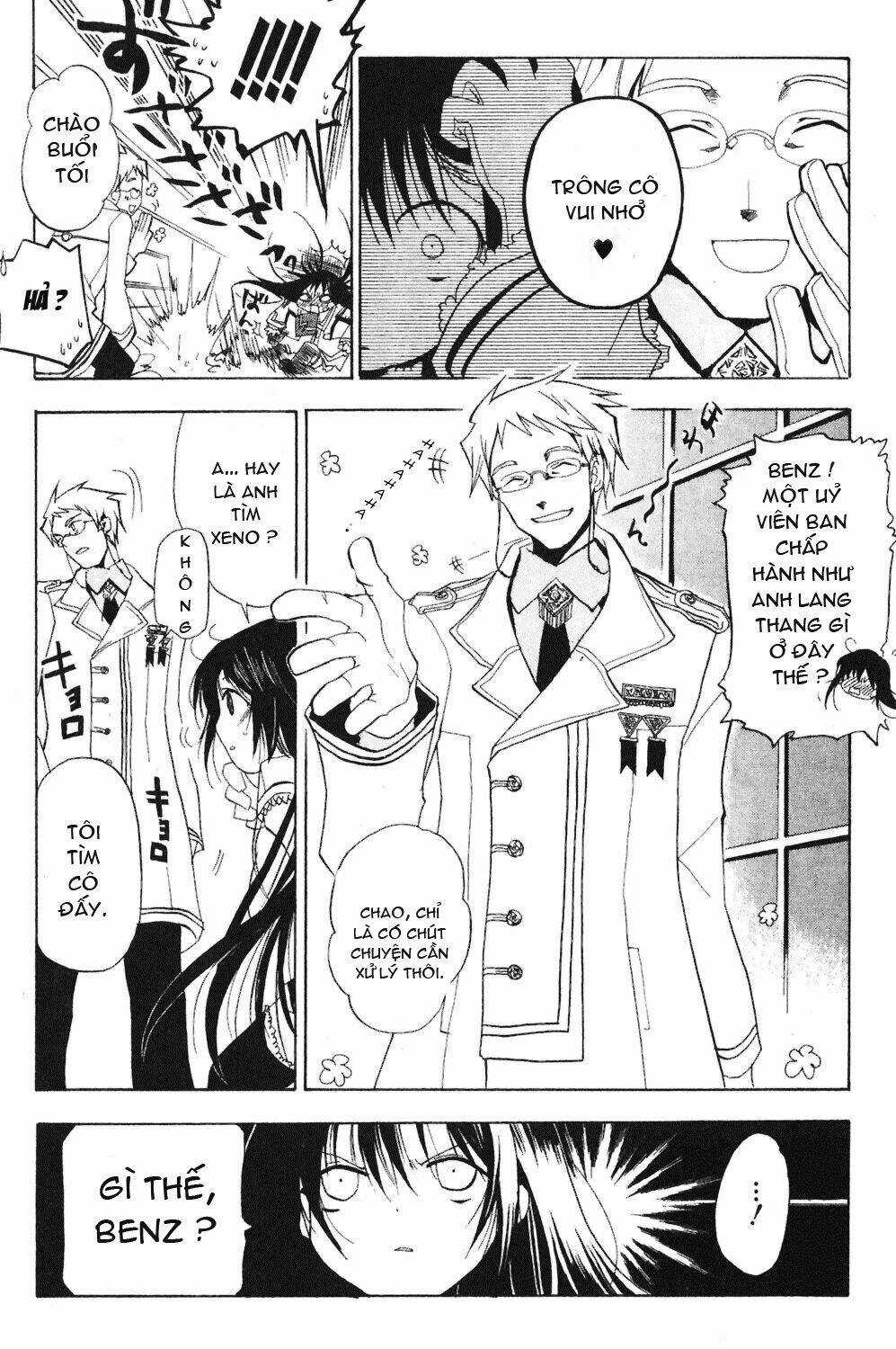 Crimson Shell - Chapter 1 - Trang 28