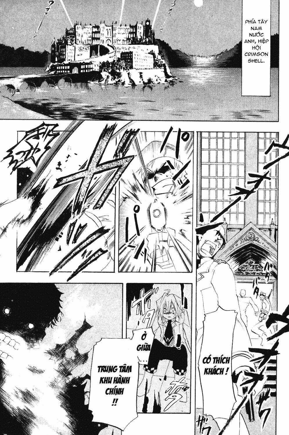 Crimson Shell - Chapter 1 - Trang 4