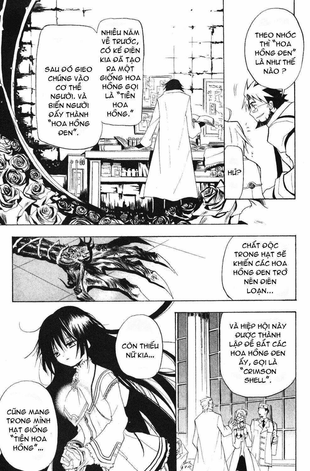 Crimson Shell - Chapter 1 - Trang 9