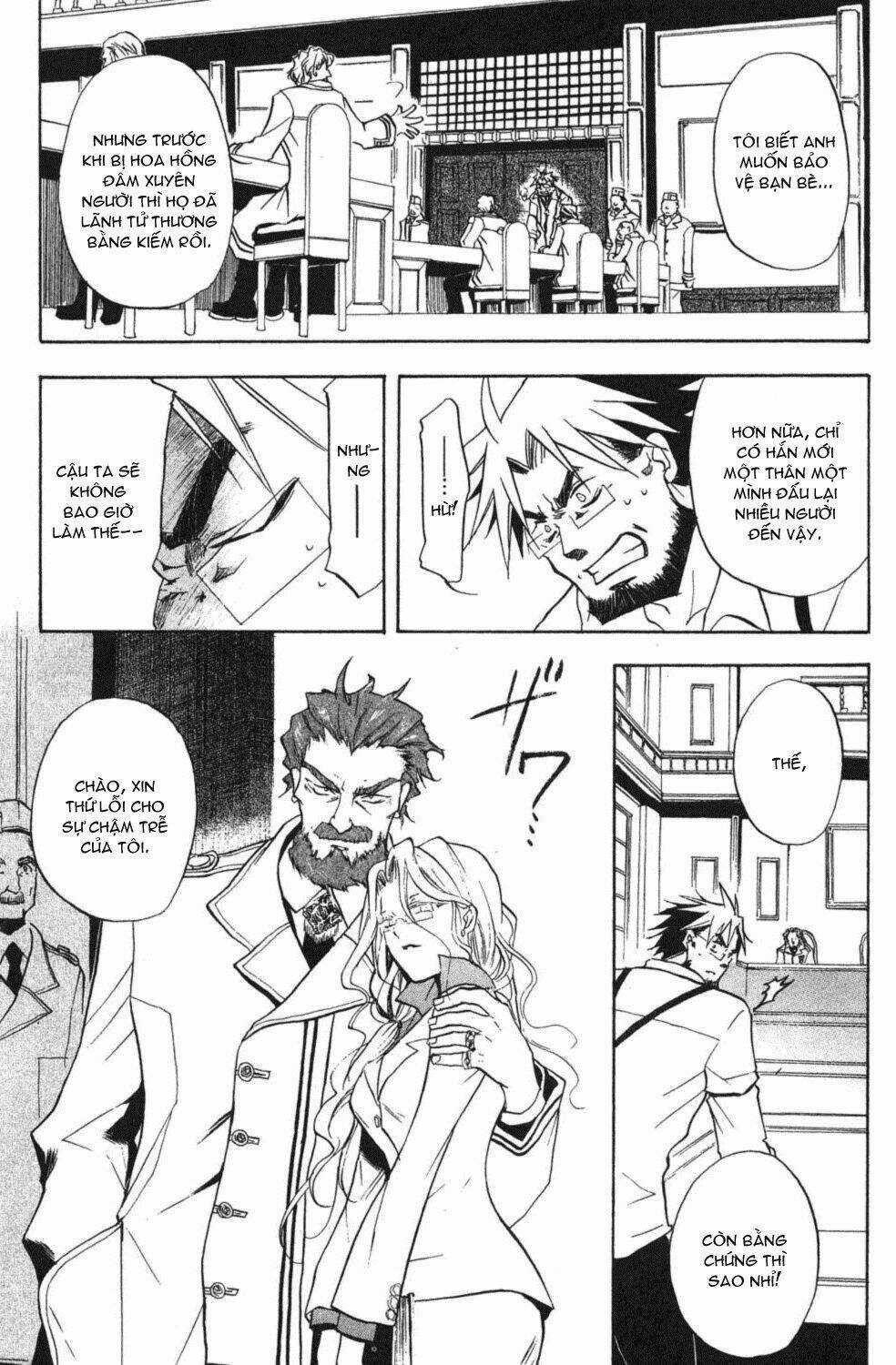 Crimson Shell - Chapter 2 - Trang 13