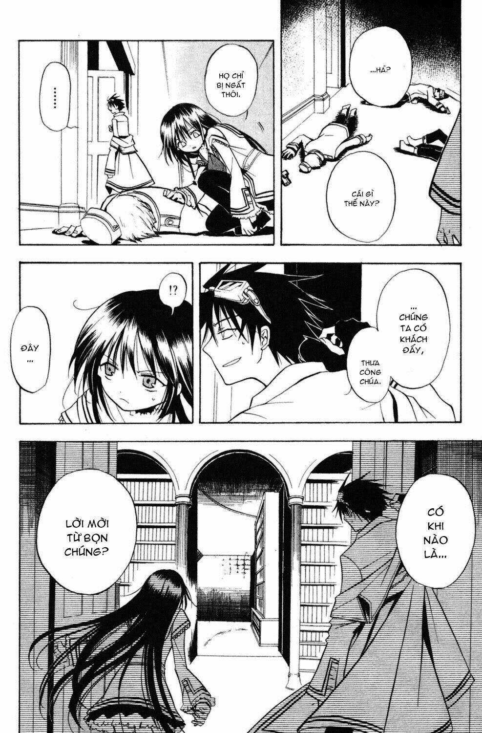 Crimson Shell - Chapter 3 - Trang 15