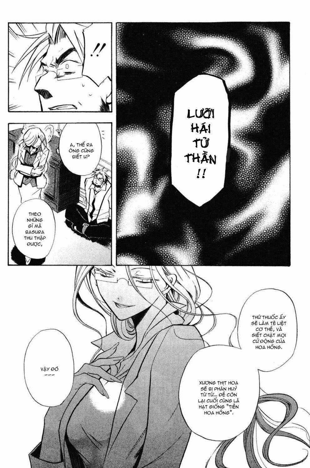 Crimson Shell - Chapter 3 - Trang 19