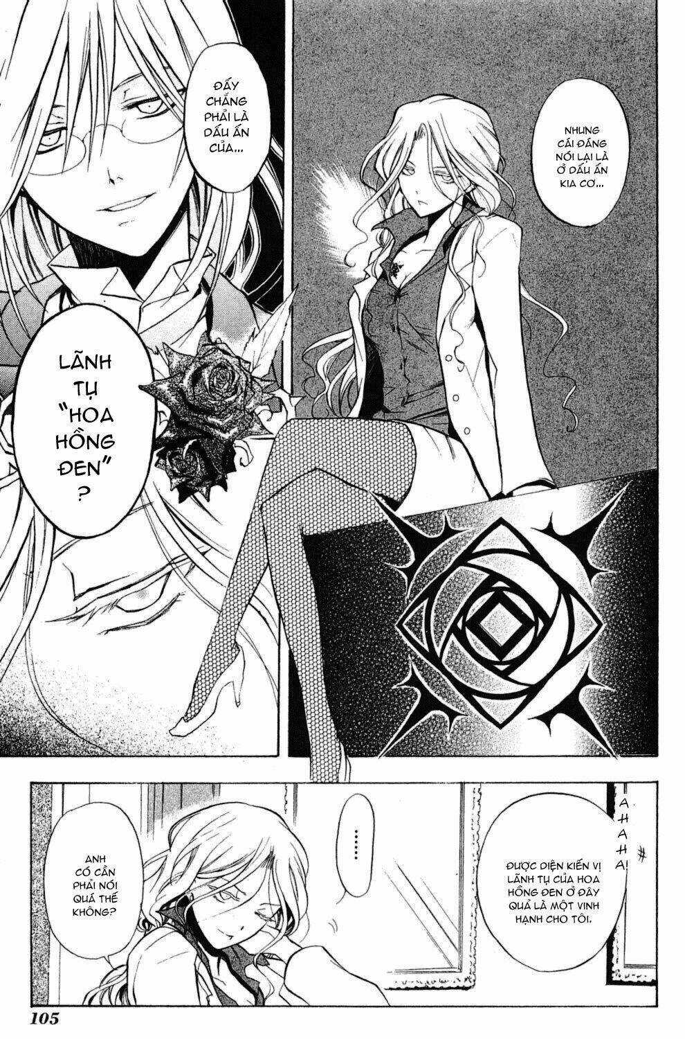 Crimson Shell - Chapter 3 - Trang 24