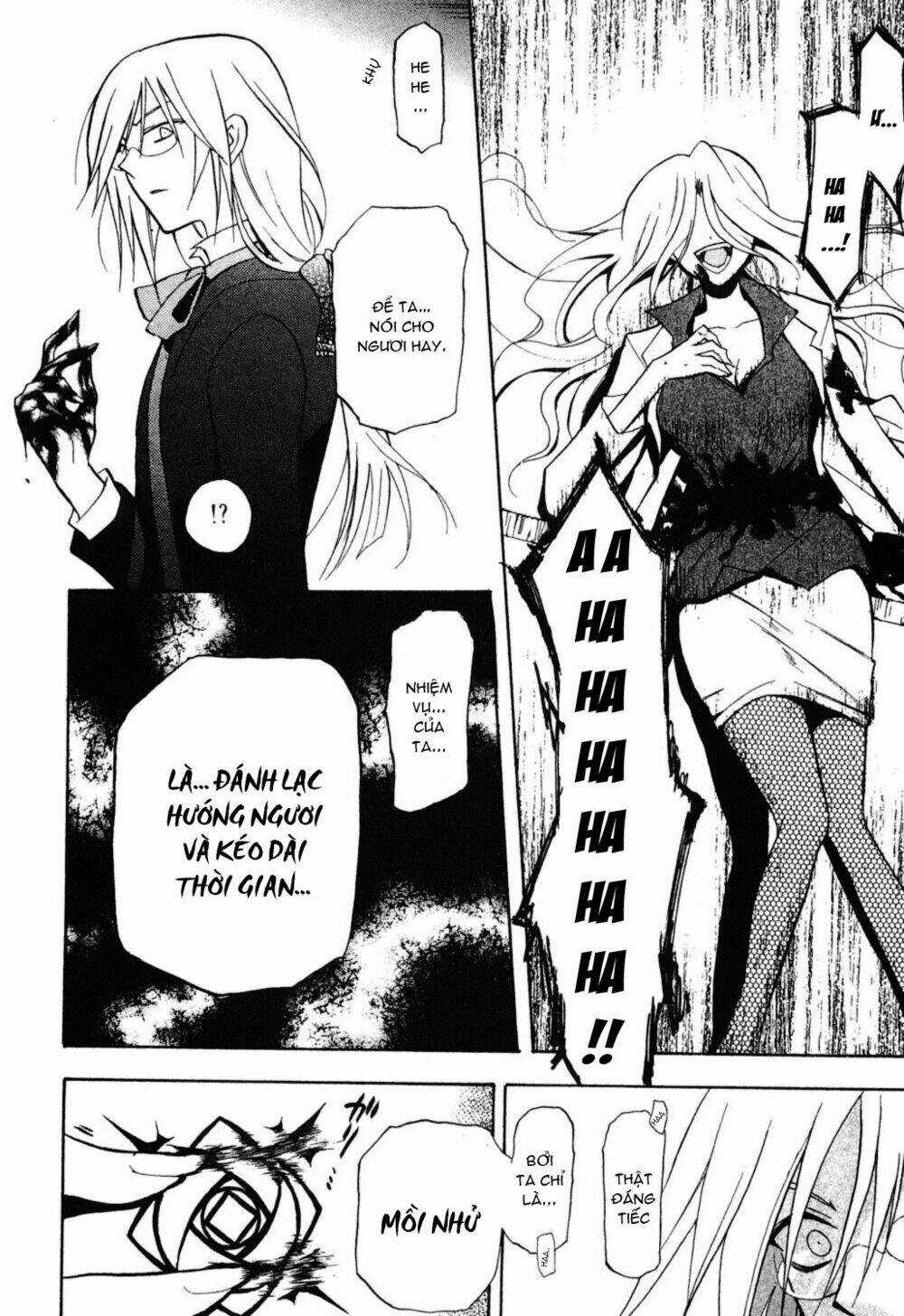 Crimson Shell - Chapter 4 - Trang 32