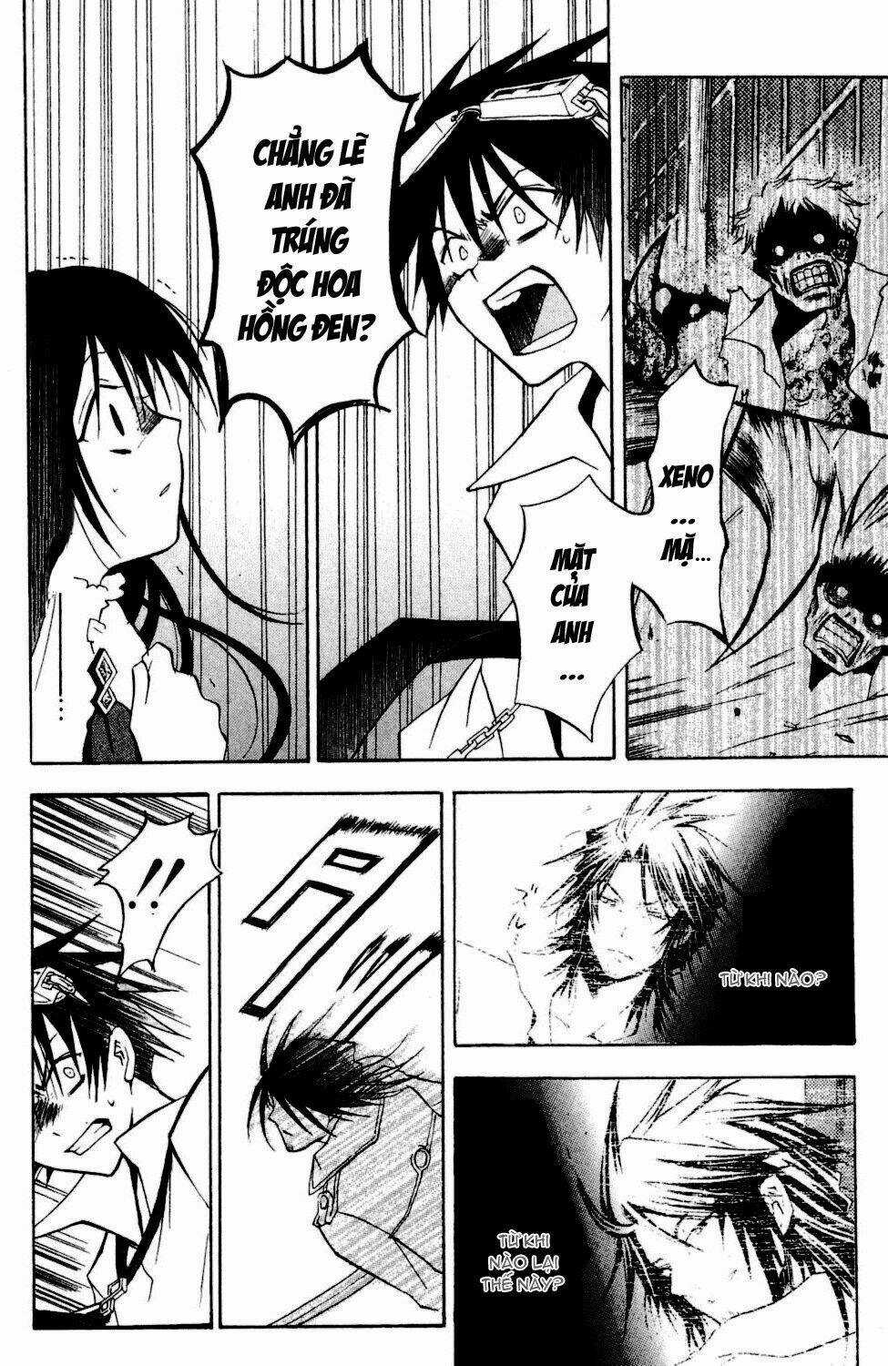 Crimson Shell - Chapter 4 - Trang 7