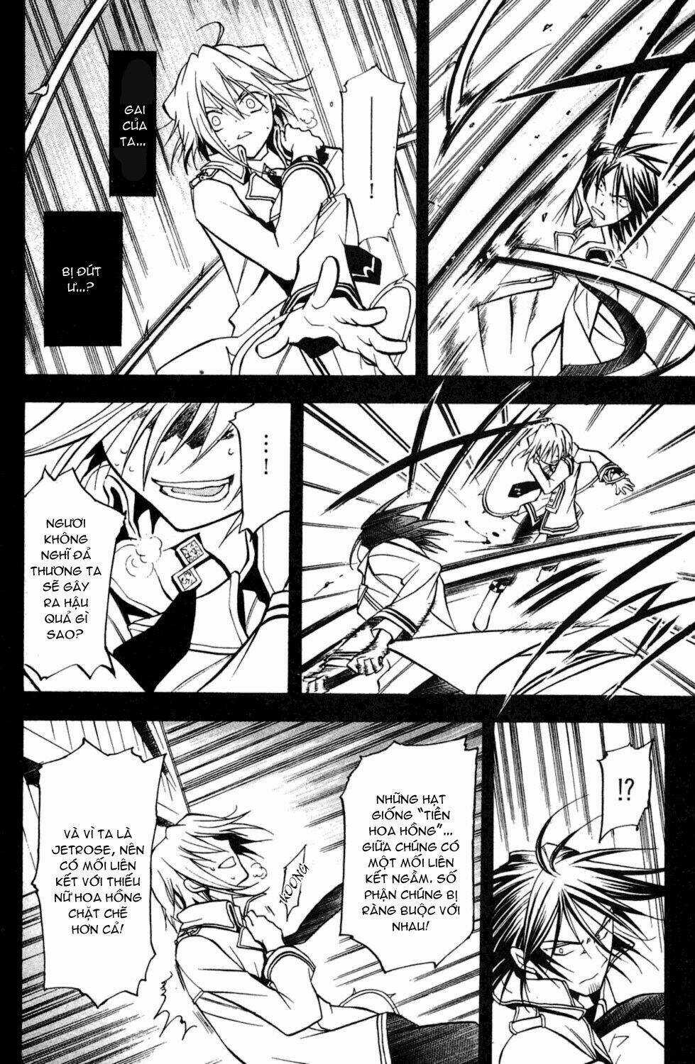 Crimson Shell - Chapter 5 - Trang 12