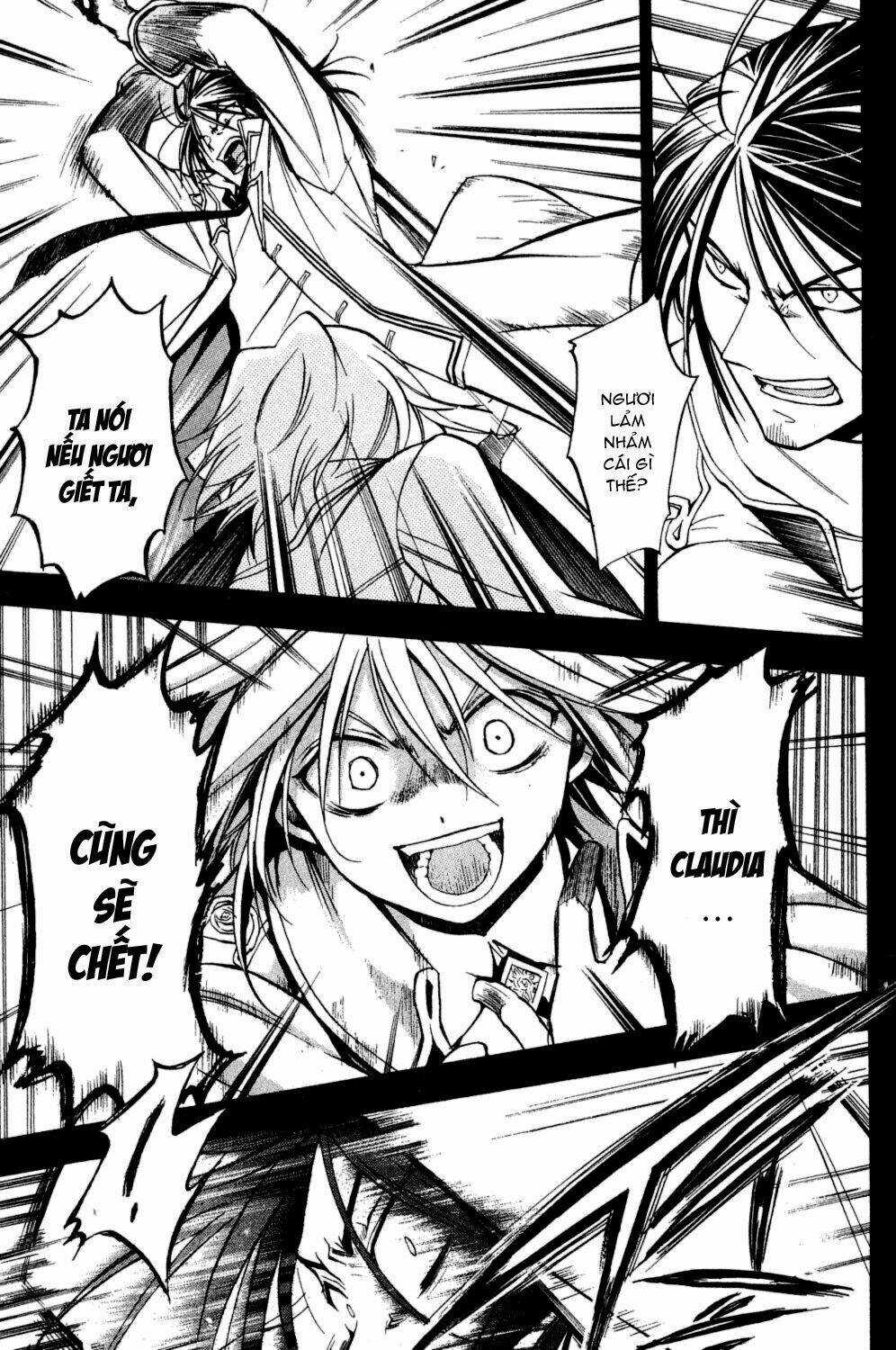 Crimson Shell - Chapter 5 - Trang 13